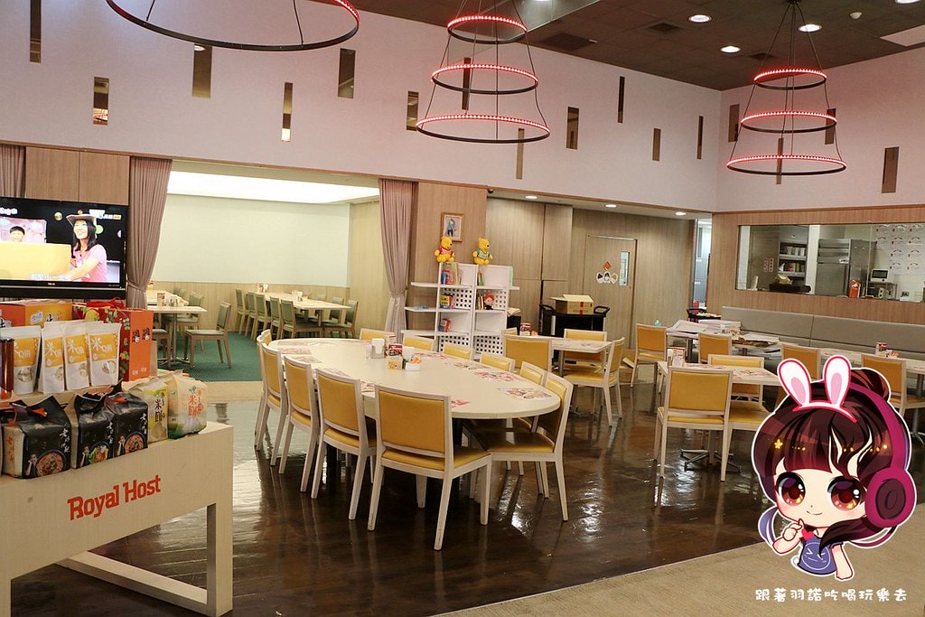 Royal Host 樂雅樂日式家庭餐廳-南港展覽館08