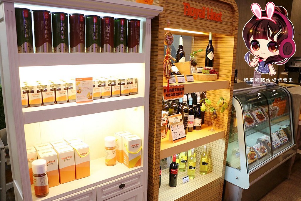 Royal Host 樂雅樂日式家庭餐廳-南港展覽館18