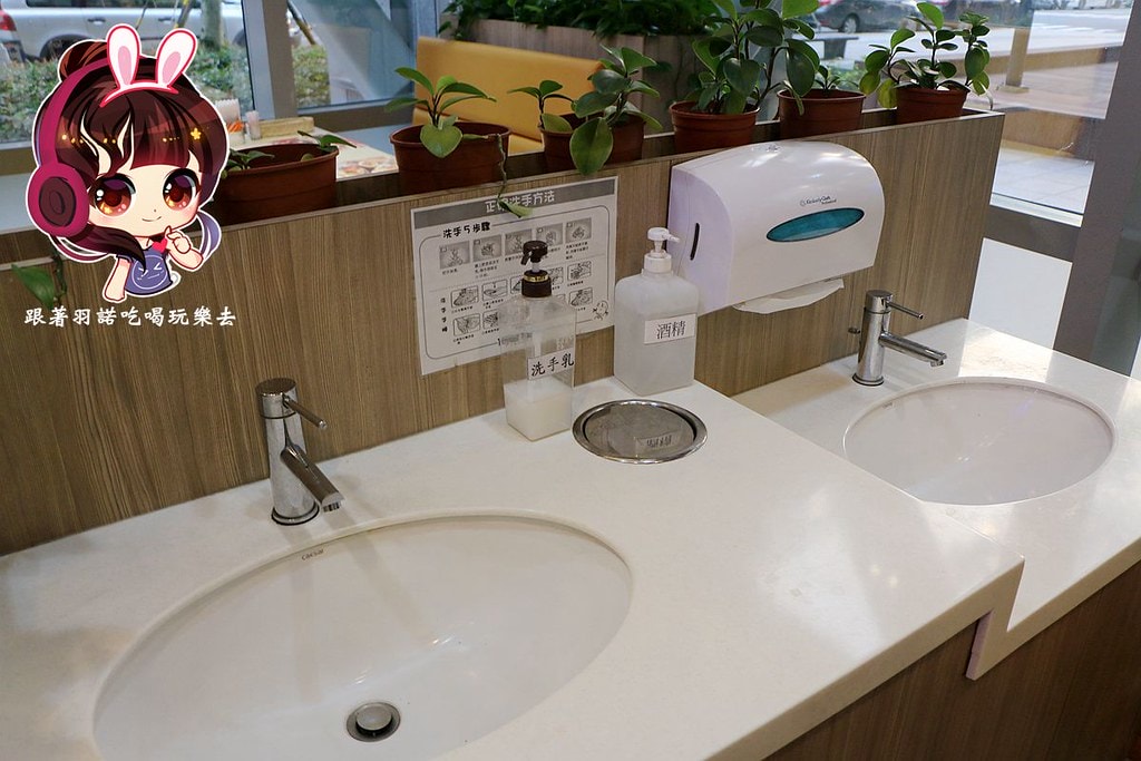 Royal Host 樂雅樂日式家庭餐廳-南港展覽館24