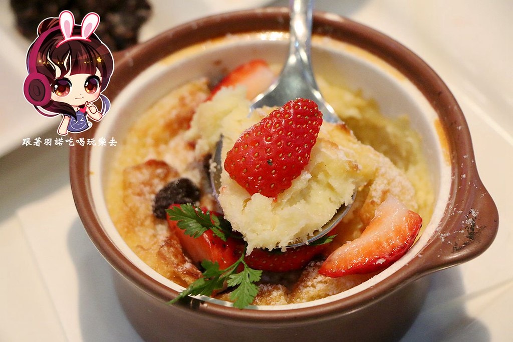 Royal Host 樂雅樂日式家庭餐廳-南港展覽館80