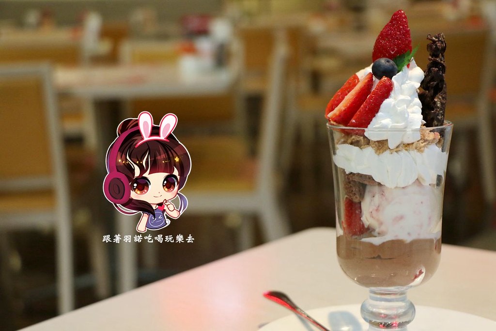 Royal Host 樂雅樂日式家庭餐廳-南港展覽館40