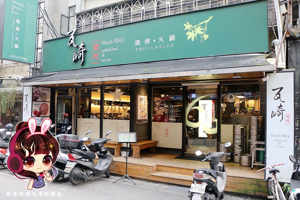 東區燒烤火鍋吃到飽瓦崎敦南店02