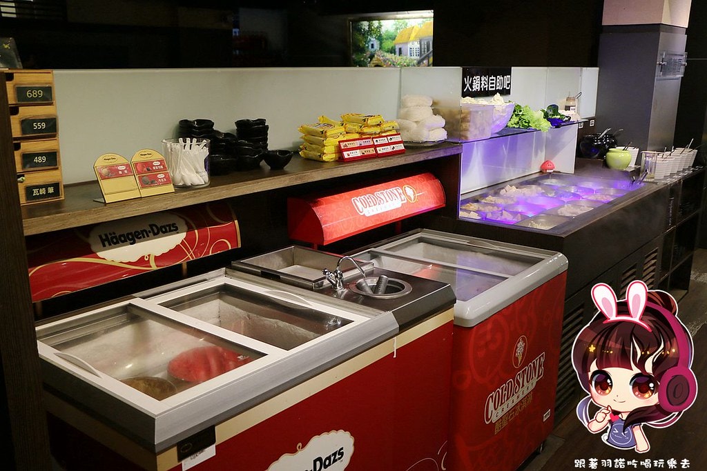 東區燒烤火鍋吃到飽瓦崎敦南店16