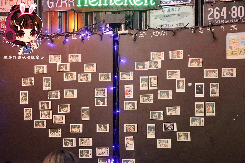 饕出來援胃燒烤、熱炒、羊肉爐、燒烤魚39