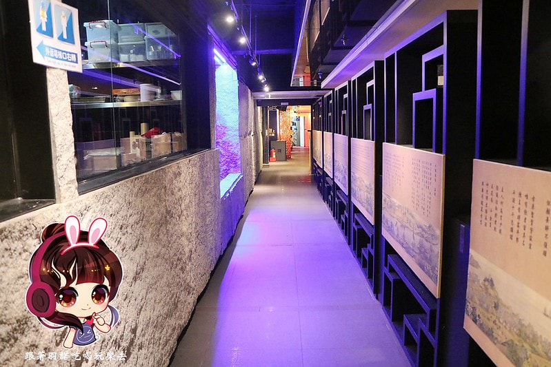 皇上吉饗極品唐風燒肉火鍋112