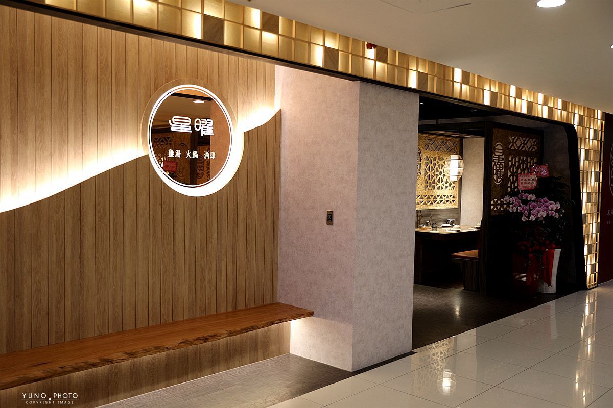 20251108-6bgob 20251108-6bgob