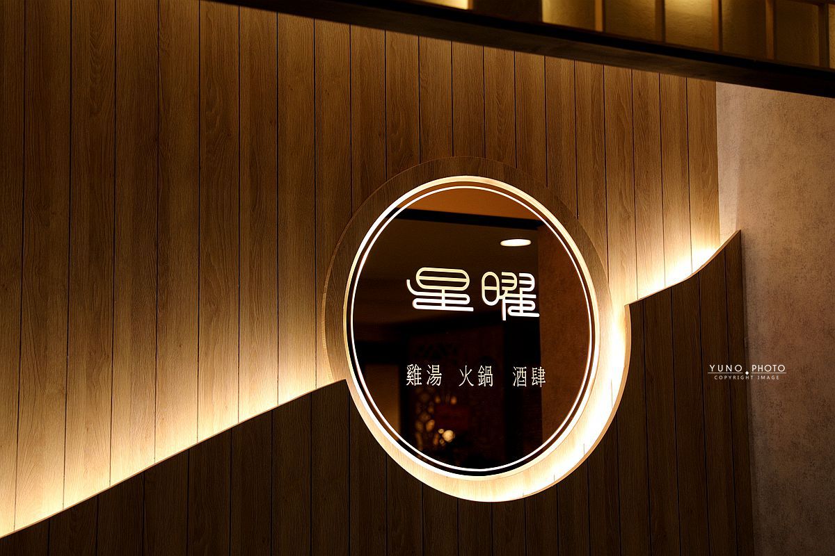 20251108-vi5lw 20251108-vi5lw