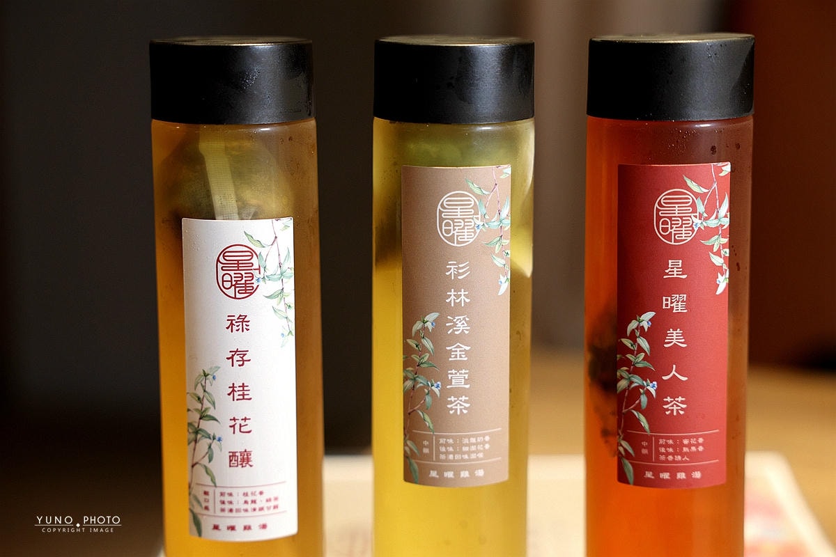 20251109-ao7l7 20251109-ao7l7