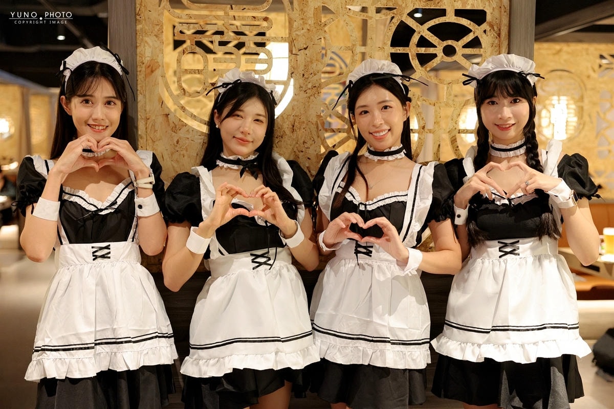 20251109-yzuc1 20251109-yzuc1