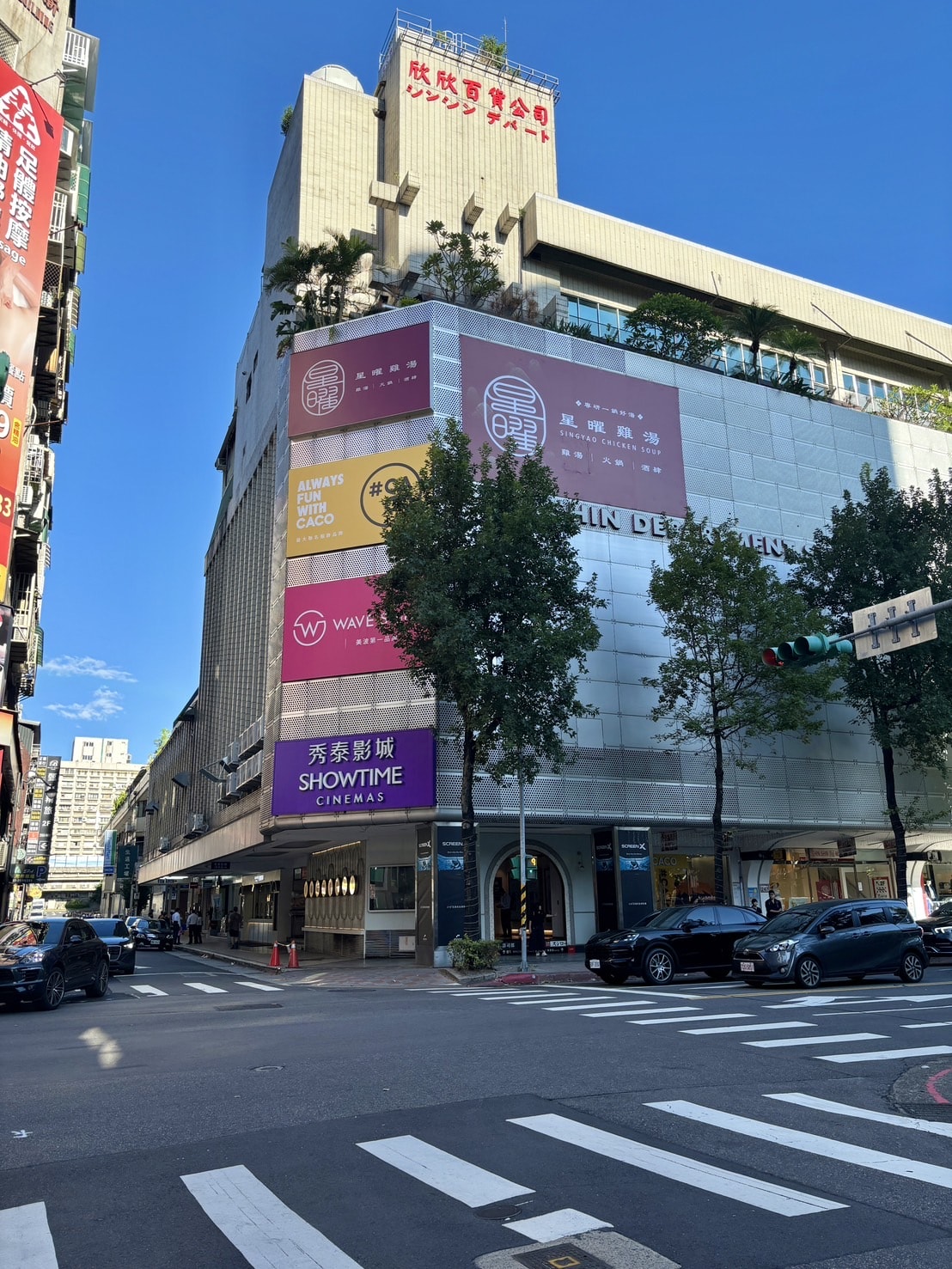 20251109-zx7eu 20251109-zx7eu