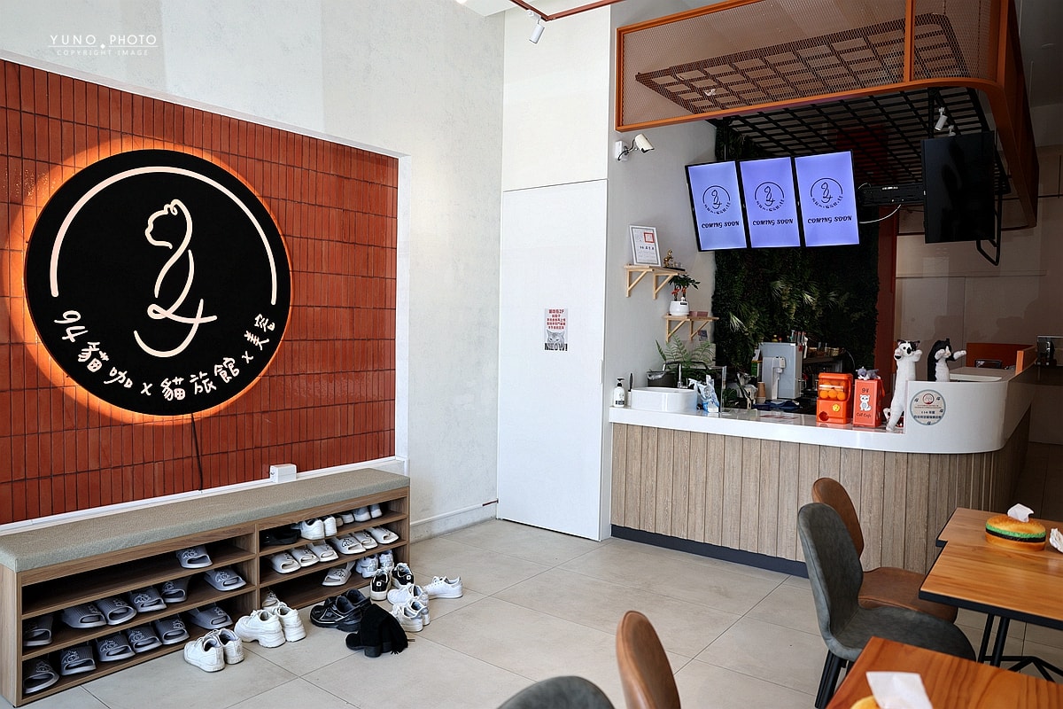 94貓咪咖啡廳-東海店｜台中貓奴行程這樣排 吃堡、跑咖、撸貓 貓咪主子住宿美容一次搞定