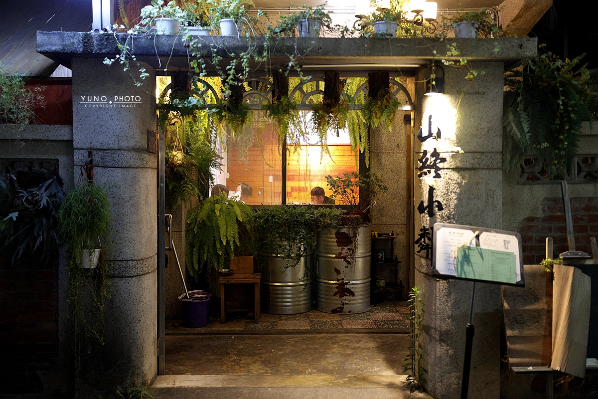 山終小鄰義大利麵專賣｜藏在逢甲巷弄的木質森林系餐廳 深夜職人義大利麵