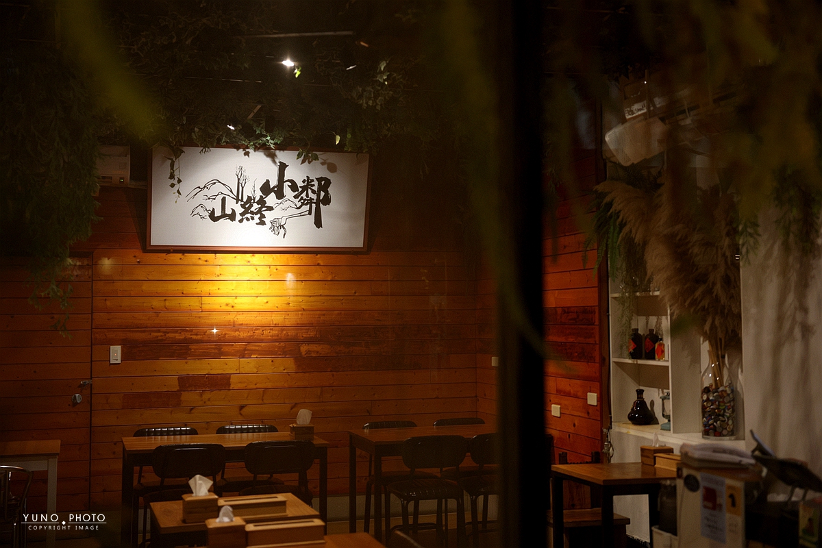 山終小鄰義大利麵專賣｜藏在逢甲巷弄的木質森林系餐廳 深夜職人義大利麵