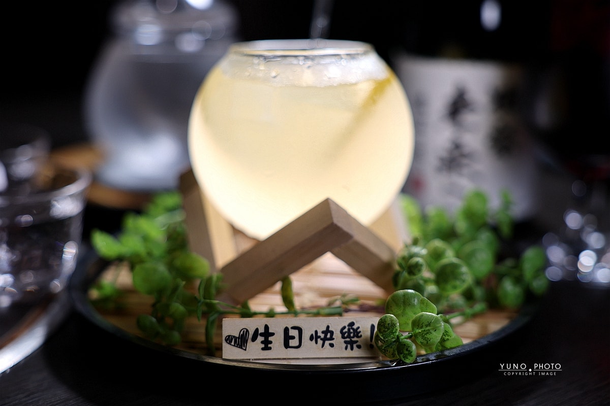 新竹燒肉推薦|極賀燒肉專賣Bar:專人代烤A5宮崎和牛、野生波紋龍蝦 從炭火香到海鮮甜都讓人停不下來 - 第53張圖 新竹燒肉推薦|極賀燒肉專賣Bar:專人代烤A5宮崎和牛、野生波紋龍蝦 從炭火香到海鮮甜都讓人停不下來