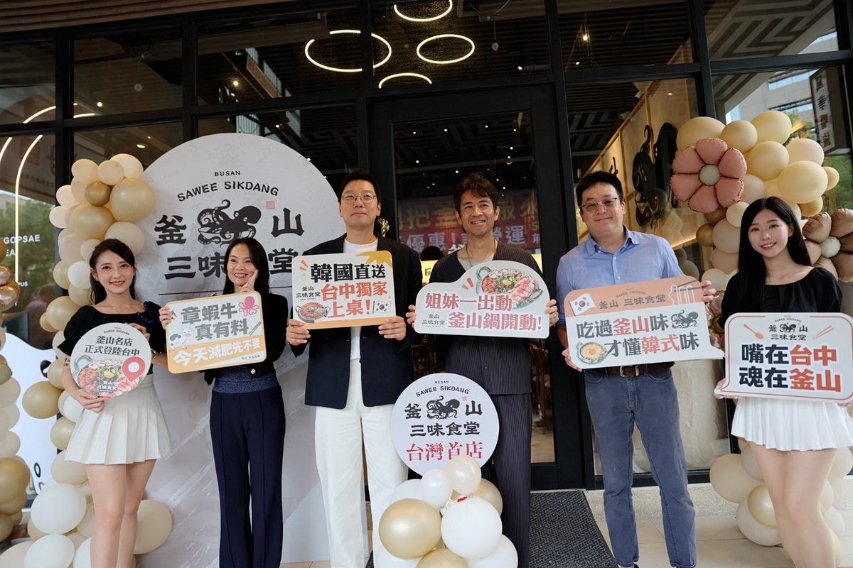 一中街韓式料理推薦|釜山三味食堂新開幕!章蝦牛鍋+起司炒飯必點 - 第26張圖 一中街韓式料理推薦|釜山三味食堂新開幕!章蝦牛鍋+起司炒飯必點