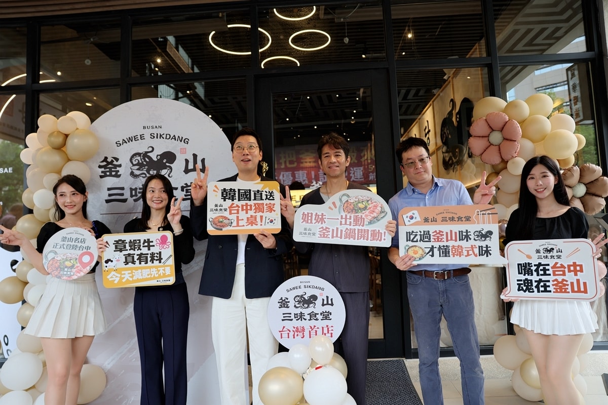 一中街韓式料理推薦|釜山三味食堂新開幕!章蝦牛鍋+起司炒飯必點 - 第3張圖 一中街韓式料理推薦|釜山三味食堂新開幕!章蝦牛鍋+起司炒飯必點
