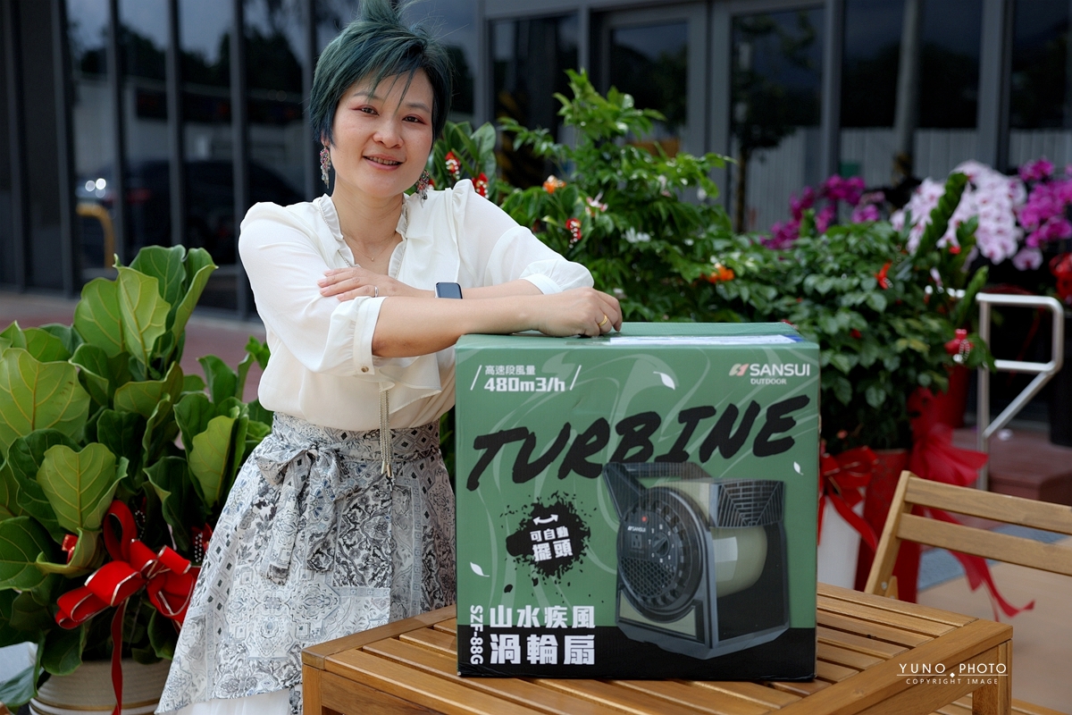 吹過就回不去了!大風量戶外風扇推薦【SANSUI山水】渦輪扇,超強三段風速+自動擺頭 戶外露營野餐 走到哪涼到哪的移動空調級風扇 - 第1張圖 吹過就回不去了!大風量戶外風扇推薦【SANSUI山水】渦輪扇,超強三段風速+自動擺頭 戶外露營野餐 走到哪涼到哪的移動空調級風扇