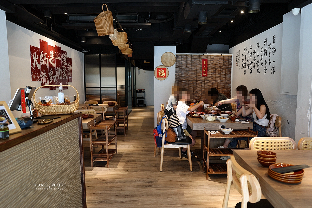 信義區私藏巷弄美食！法式大廚開的「員外佬麻辣火鍋」純天然蔬果慢熬湯底 顛覆麻辣鍋的想像