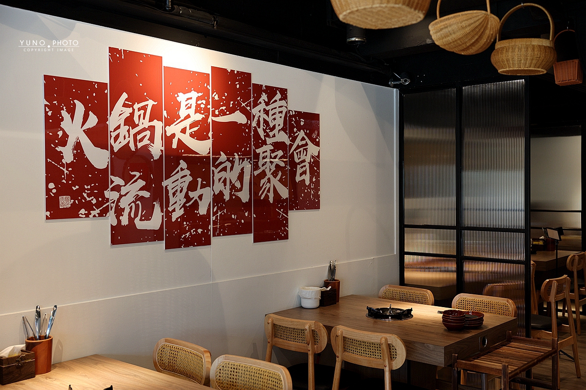 信義區私藏巷弄美食!法式大廚開的「員外佬麻辣火鍋」純天然蔬果慢熬湯底 顛覆麻辣鍋的想像 - 第6張圖 信義區私藏巷弄美食!法式大廚開的「員外佬麻辣火鍋」純天然蔬果慢熬湯底 顛覆麻辣鍋的想像