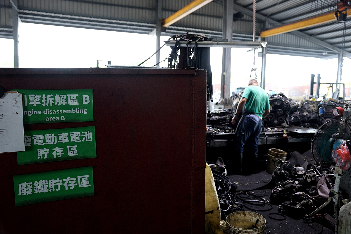 台南人報廢車首選！直擊宏宥汽車回收廠一條龍服務 專業細心、價格透明 在地人真心推薦